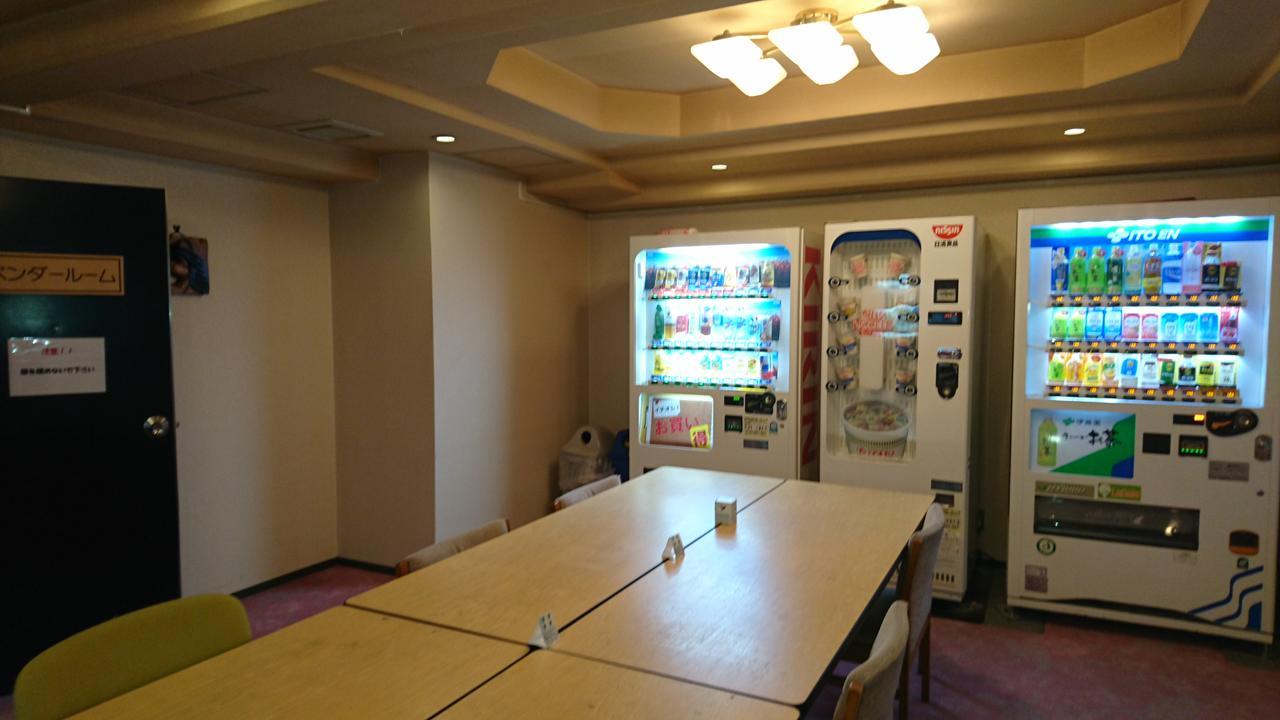 Hotel Azalea Kakogawa Miki  Экстерьер фото