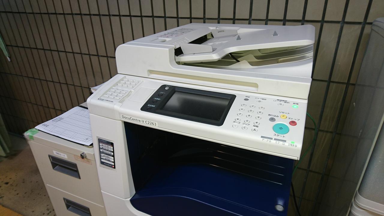 Hotel Azalea Kakogawa Miki  Экстерьер фото